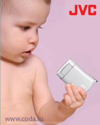 Видеокамеры JVC
